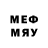 Метадон VHQ TheSCUBIDUBI