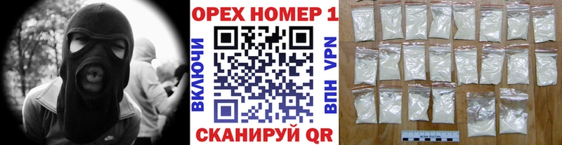 это формула  Невель  КОКАИН Эквадор  наркошоп  blacksprut как войти 