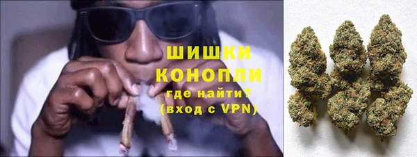 кокаин Белокуриха