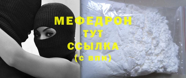 кокаин VHQ Баксан