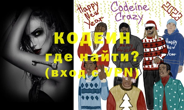 кокаин VHQ Баксан