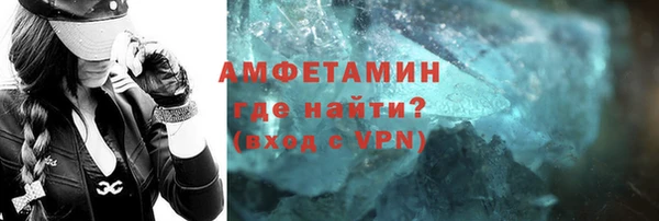 мяу мяу мука Балахна