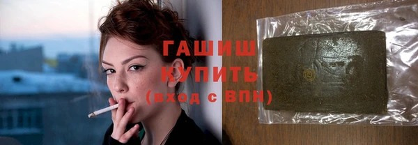 кокаин VHQ Баксан