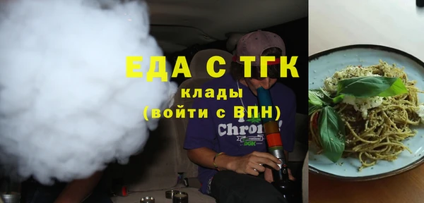 сатива Белоозёрский