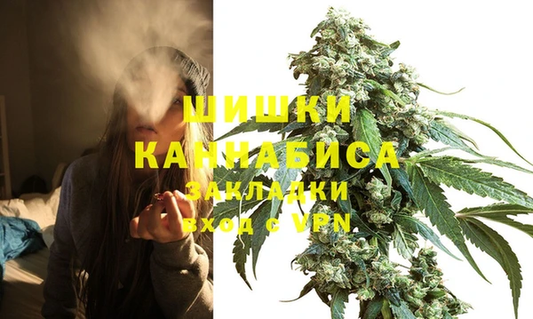 кокаин VHQ Баксан