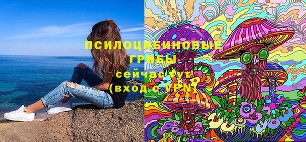 кокаин VHQ Баксан