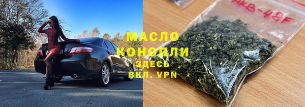 сатива Белоозёрский