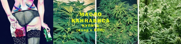 кокаин Белокуриха