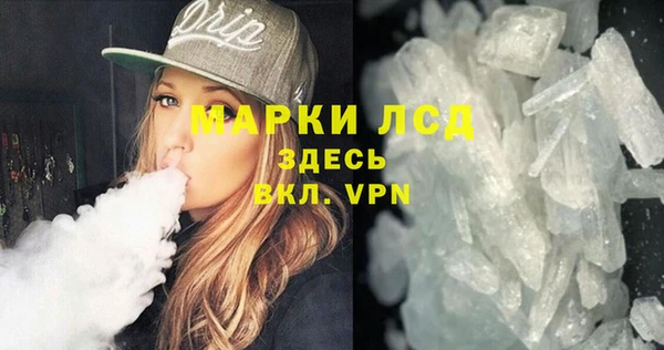 кокаин VHQ Баксан