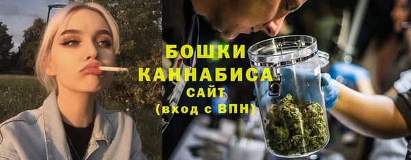 кокаин Белокуриха