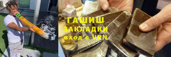 кокаин VHQ Баксан