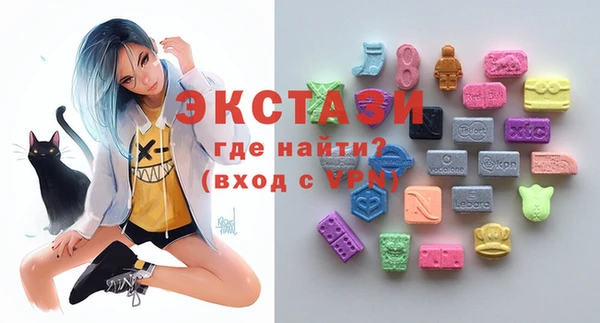 кокаин VHQ Баксан