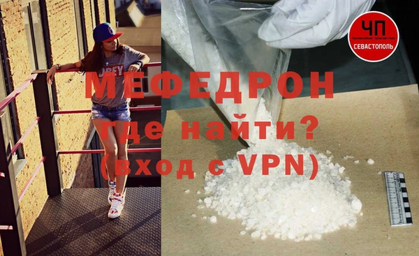 кокаин VHQ Баксан