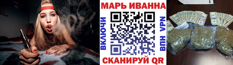 купить Невель Канабис индика